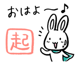 Rabbit guy2 sticker #2929335