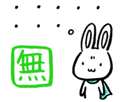 Rabbit guy2 sticker #2929340