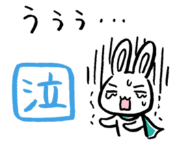 Rabbit guy2 sticker #2929343