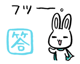 Rabbit guy2 sticker #2929349