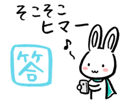 Rabbit guy2 sticker #2929353