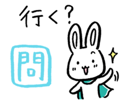 Rabbit guy2 sticker #2929355