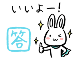 Rabbit guy2 sticker #2929356