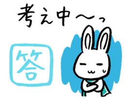Rabbit guy2 sticker #2929357