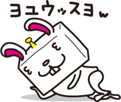 Robot animal RABBIT sticker #2929365