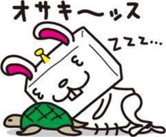 Robot animal RABBIT sticker #2929366