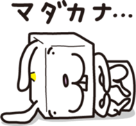 Robot animal RABBIT sticker #2929368