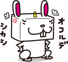 Robot animal RABBIT sticker #2929369