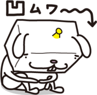 Robot animal RABBIT sticker #2929371