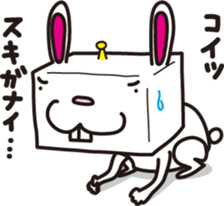 Robot animal RABBIT sticker #2929372