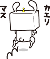 Robot animal RABBIT sticker #2929376