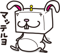 Robot animal RABBIT sticker #2929378