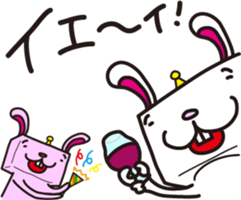 Robot animal RABBIT sticker #2929380