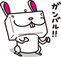 Robot animal RABBIT sticker #2929382