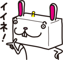 Robot animal RABBIT sticker #2929387