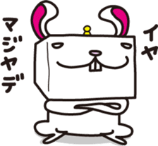 Robot animal RABBIT sticker #2929390