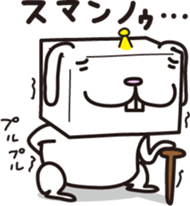 Robot animal RABBIT sticker #2929393