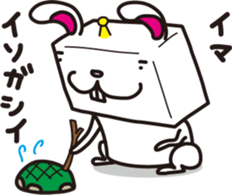 Robot animal RABBIT sticker #2929397