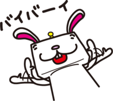 Robot animal RABBIT sticker #2929401