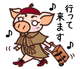 HAKATA-BEN-BOO-CHAN-Zoo-Part2 sticker #2929408