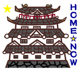 HAKATA-BEN-BOO-CHAN-Zoo-Part2 sticker #2929411