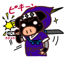 HAKATA-BEN-BOO-CHAN-Zoo-Part2 sticker #2929415