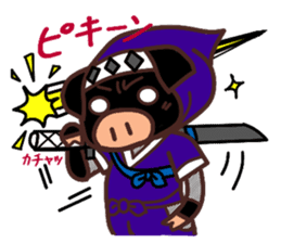 HAKATA-BEN-BOO-CHAN-Zoo-Part2 sticker #2929415