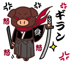 HAKATA-BEN-BOO-CHAN-Zoo-Part2 sticker #2929416