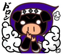 HAKATA-BEN-BOO-CHAN-Zoo-Part2 sticker #2929417