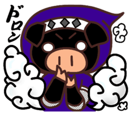 HAKATA-BEN-BOO-CHAN-Zoo-Part2 sticker #2929417