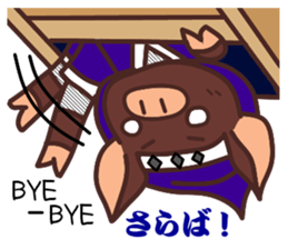 HAKATA-BEN-BOO-CHAN-Zoo-Part2 sticker #2929418