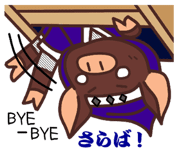 HAKATA-BEN-BOO-CHAN-Zoo-Part2 sticker #2929418