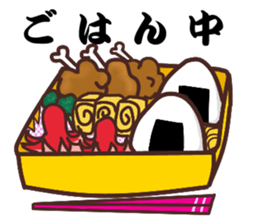 HAKATA-BEN-BOO-CHAN-Zoo-Part2 sticker #2929421