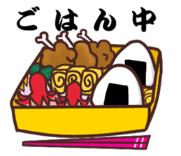 HAKATA-BEN-BOO-CHAN-Zoo-Part2 sticker #2929421