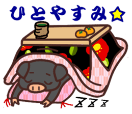 HAKATA-BEN-BOO-CHAN-Zoo-Part2 sticker #2929422