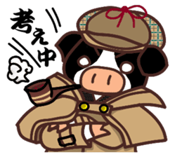 HAKATA-BEN-BOO-CHAN-Zoo-Part2 sticker #2929423