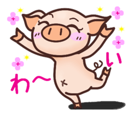 HAKATA-BEN-BOO-CHAN-Zoo-Part2 sticker #2929425