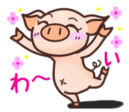 HAKATA-BEN-BOO-CHAN-Zoo-Part2 sticker #2929425