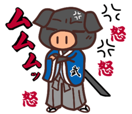 HAKATA-BEN-BOO-CHAN-Zoo-Part2 sticker #2929427