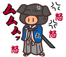 HAKATA-BEN-BOO-CHAN-Zoo-Part2 sticker #2929427