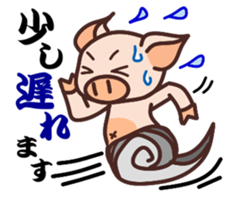 HAKATA-BEN-BOO-CHAN-Zoo-Part2 sticker #2929430