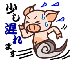 HAKATA-BEN-BOO-CHAN-Zoo-Part2 sticker #2929430