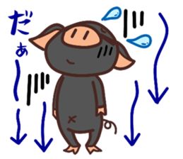 HAKATA-BEN-BOO-CHAN-Zoo-Part2 sticker #2929437