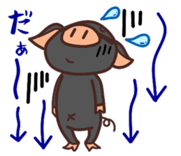 HAKATA-BEN-BOO-CHAN-Zoo-Part2 sticker #2929437