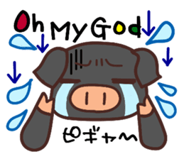 HAKATA-BEN-BOO-CHAN-Zoo-Part2 sticker #2929438