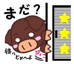 HAKATA-BEN-BOO-CHAN-Zoo-Part2 sticker #2929442