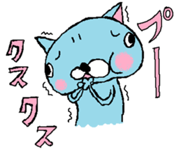 Disagreeable animals sticker #2929454