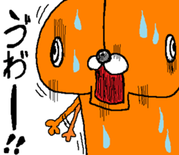 Disagreeable animals sticker #2929457