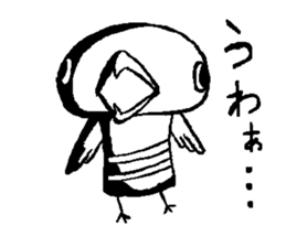 Disagreeable animals sticker #2929467