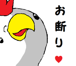 Disagreeable animals sticker #2929477